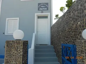 Rooms To Let Rena - Image 2