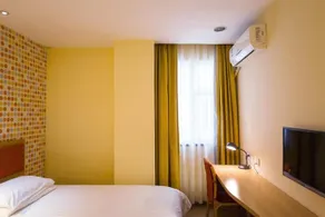 Home Inn Xi'an Nanshaomen Metro Station East Youyi Road - Image 5