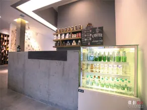 Humble House Hotel Harbin - Image 3