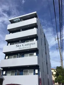 Sky Campus - Image 5