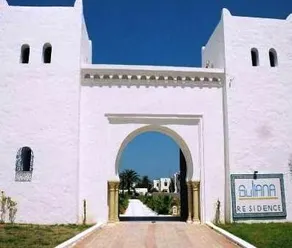 Résidence Sultana Hotel - Image 3
