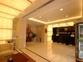 Sun Flower Hotel - Image 3