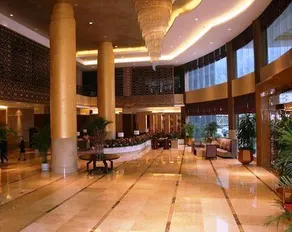 Youyang Wuling Mountain International Hotel - Image 2