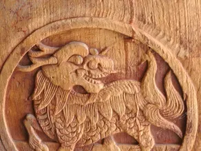 Yingju Inn - Image 3