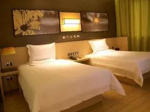 IU Hotel Yulin Zhonggang RT Mart - Image 3