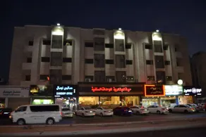 Hayat Al Janadriyah Furnished Units - Image 1