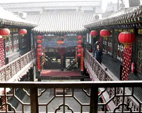 Changyifeng - Image 5