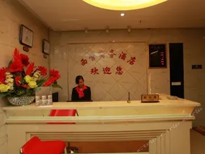 XIYING BUSINESS HOTEL - Image 3
