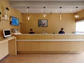7Days Inn Nanning Guangxi University - Image 4