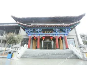 Shuihu Hotel - Image 3