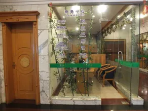 Gangcheng Holiday Hotel - Image 2