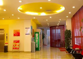 Zouping Jiayi Inn - Image 2