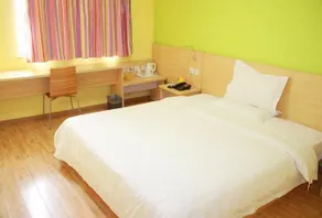 7Days Inn Ningbo Train Station - Image 5
