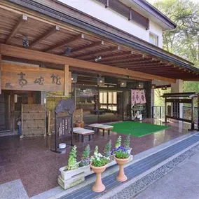 Meisho Tenryukyo Onsen Ryukyotei - Image 4