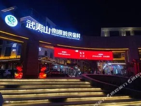 Jihongjiahaikezhan - Image 4