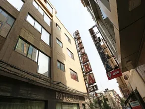 Era International - Image 2