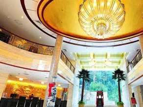 Sanqing Haven International Hotel - Image 3