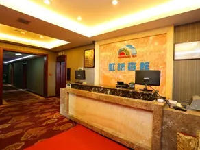 Hongqiao Hotel - Image 3