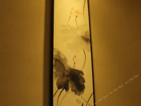 Wufu Business Boutique Hotel - Image 3