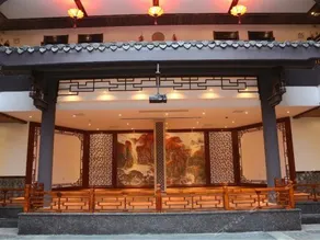 Siheyuan Hotel - Image 1