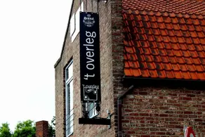 Eetcafe Pension 'T Overleg - Image 3