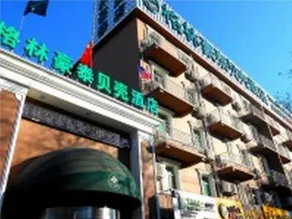 Greentree Inn Baoding Wusizhong Road Ncepu Shell Hotel - Image 2