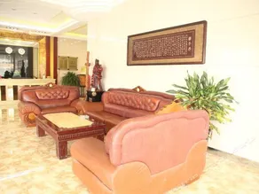 Heze Sunday Business Hotel - Image 4