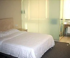 Happy Guest House Hefei Wulidun - Image 1