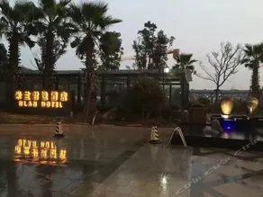 Milan Junyi Hotel - Image 5
