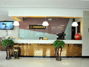 Jindu Business Hotel (Linyi Banchengzhen Government Store) - Image 2