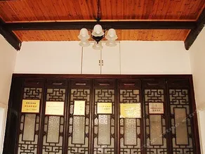 MANBU XITANG - Image 2
