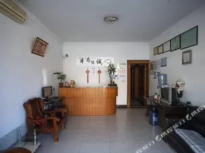 Hualong Hostel (Shanghai Zhelin) - Image 2