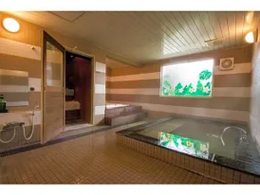 Sayan Terrace Hotel & Resort / Vacation STAY 77399 - Image 2