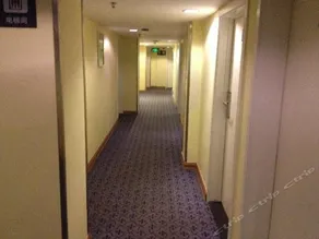 7 Days Inn Beijing Anzhen - Image 2