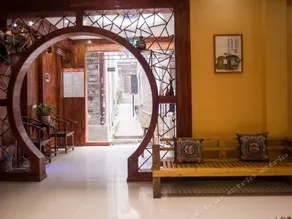 Phoenix Youran Qingsu Hotel - Image 4