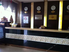 Yiwu Wangshang Hotel - Image 3