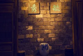 She County Sushu Chinese Inn (Huizhou Ancient City) - Image 3