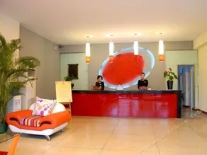 Lejia Inn Xuzhou Huancheng Road - Image 2