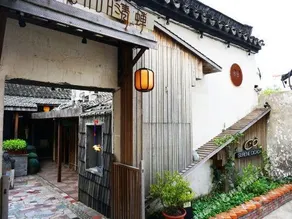 Serene Cicada Hotel - Image 4