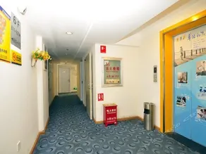 Kunming Xianheng Hotel (Nanping Street Kunming Old Street) - Image 3