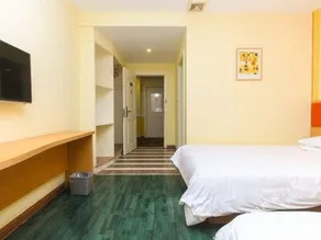 Home Inn Suzhou Dongwu North Road - Image 2