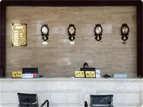 Yijing Hotel Yibin - Image 4