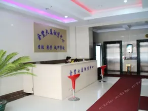 Jinfeng Business Hotel Dalian - Image 2