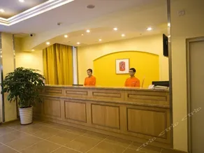 Home Inn Shenzhen Baoan Transfer Center - Image 3