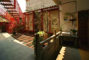Xiangyuyangguang Garden Guest House - Image 2