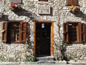 Hostal Plaza Garos - Image 2