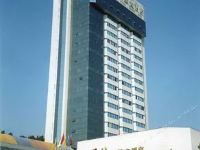 Stone Forest International Hotel - Image 2
