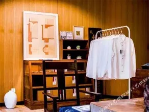 Hesuoyou Hotel Beijing - Image 5