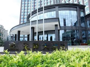 Yuechi Shengboshidan Tianyi Hotel - Image 4
