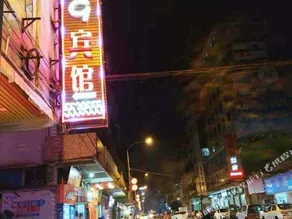 789 Chain Hotel (Taishan Chengxi) - Image 4